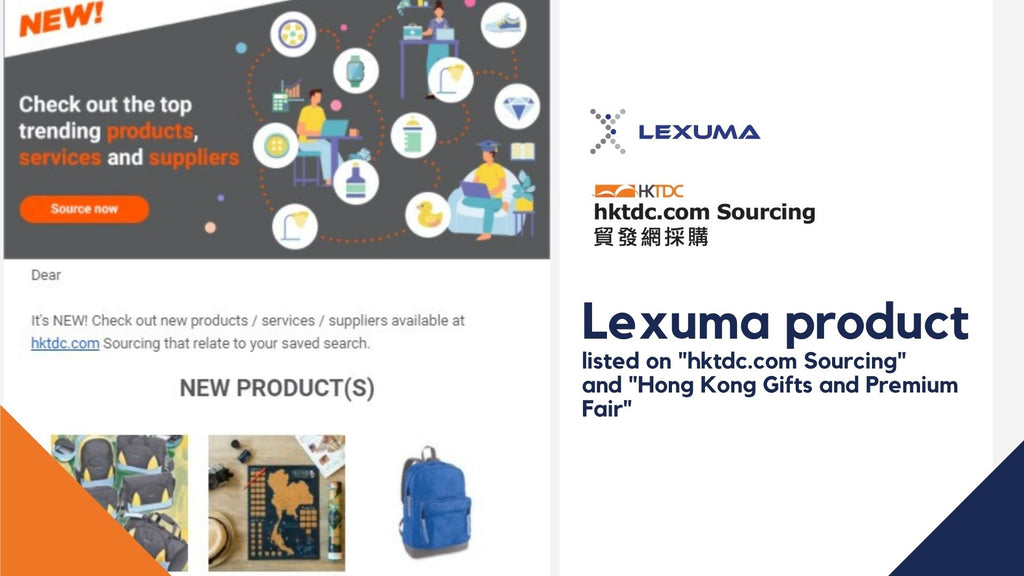 Lexuma 產品登陸「貿發網採購」活動界面及展覽