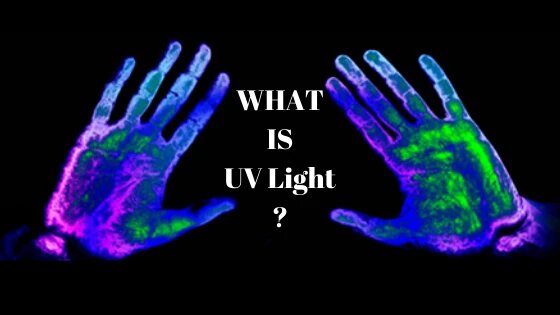 甚麼是紫外線？