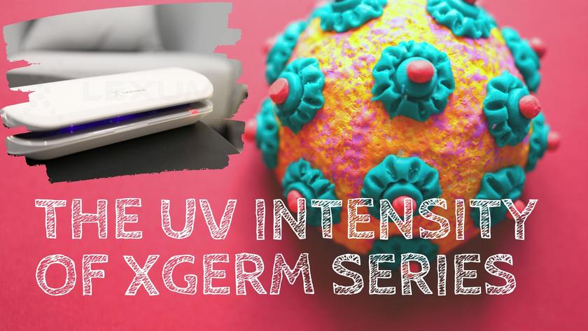 XGerm紫外線消毒器的消毒功效