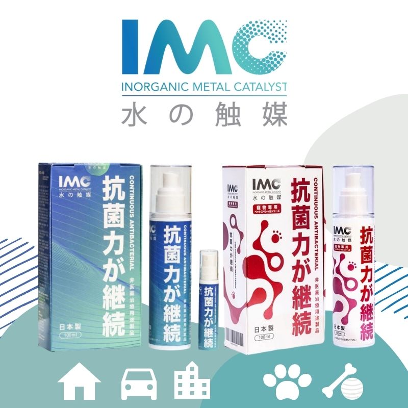 Lexamva Machine 辣數碼 Lexuma 代理業務 – Lexuma Distribution
