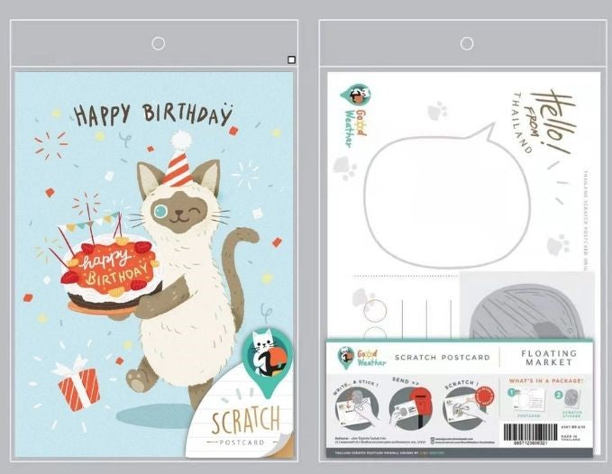 GoodWeather-Scratch-Postcard-scratchable-postcard-birthday-card-scratch off  greetings card