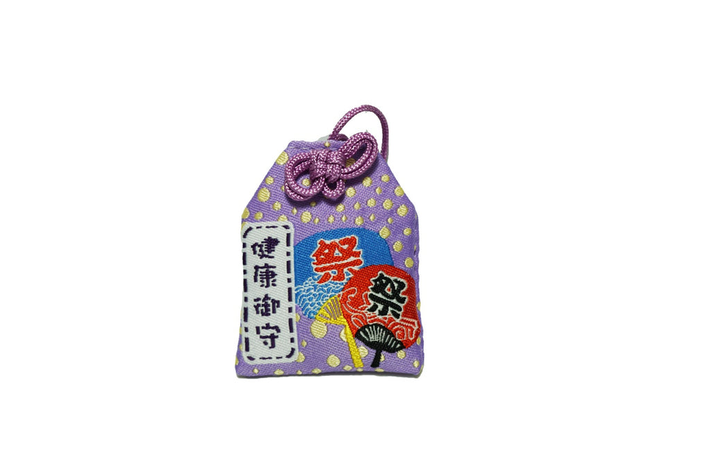 Lexuma Nano Virus Buster made in Japan 日本製 抗菌小掛包 防流感 防鼻敏感 日本御守特別版 special edition purple
