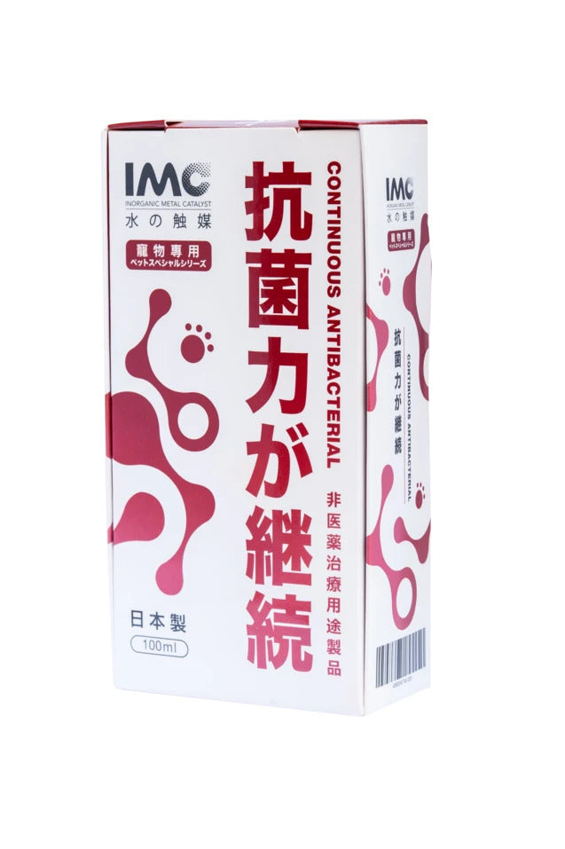 Lexuma imc-anti-virus-spray-口罩-武漢-肺炎-流感-抗菌-寵物 package